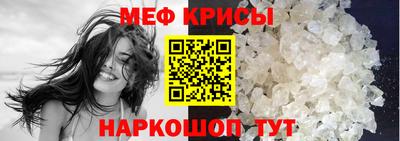 apvp Кимры