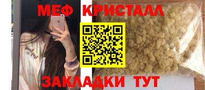 apvp Кимры
