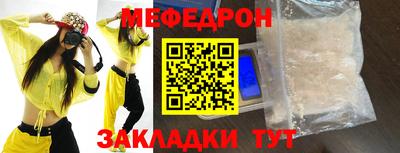 apvp Кимры
