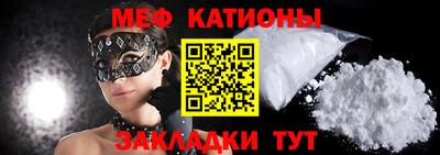 apvp Янаул