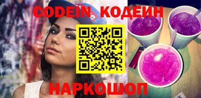 apvp Кимры