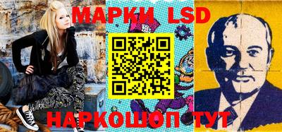 героин Кингисепп