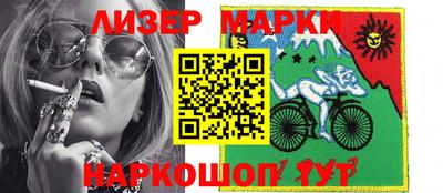 apvp Кимры