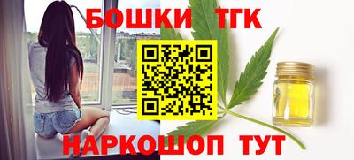 стаф Кинель