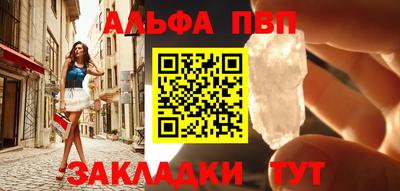 героин Кингисепп