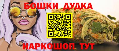 apvp Кимры