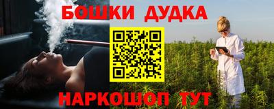стаф Кинель