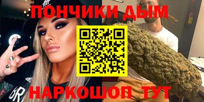 стаф Кинель