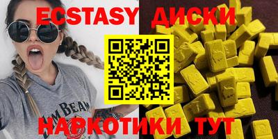 стаф Кинель