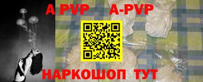 героин Кингисепп
