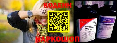 героин Кингисепп