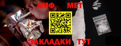 apvp Кимры