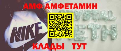 героин Кингисепп