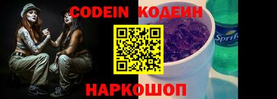героин Кингисепп