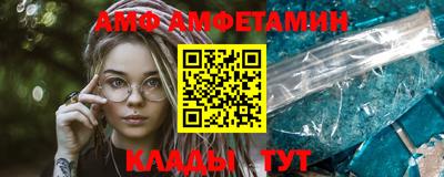 стаф Кинель