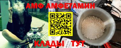 героин Кингисепп