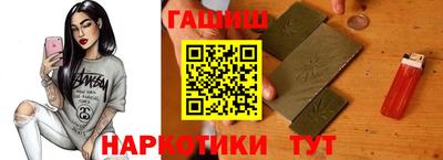героин Кингисепп