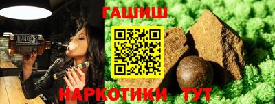 apvp Кимры