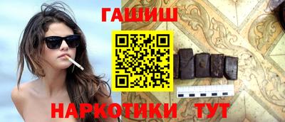 apvp Кимры