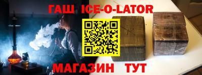 стаф Кинель