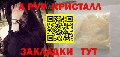 героин Кингисепп