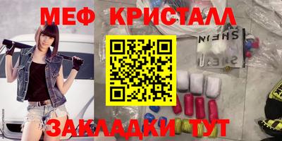 героин Кингисепп