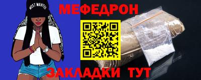 apvp Кимры