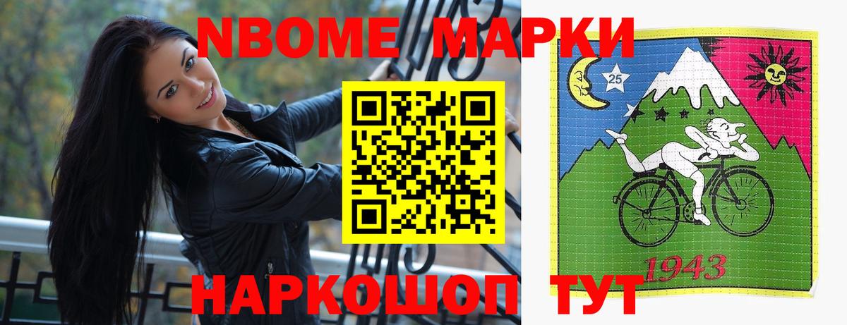 Лсд 25 экстази кислота  Вход с VPN  Лсд 25 экстази кислота  Кувандык 